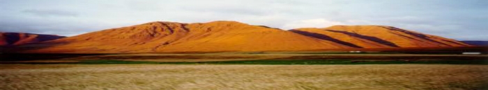 R&iacute;purhreppur